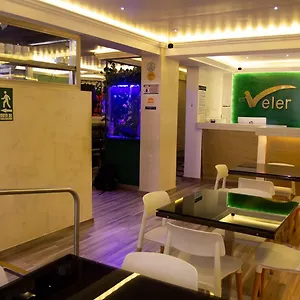 Veler Restaurante *** Medellin